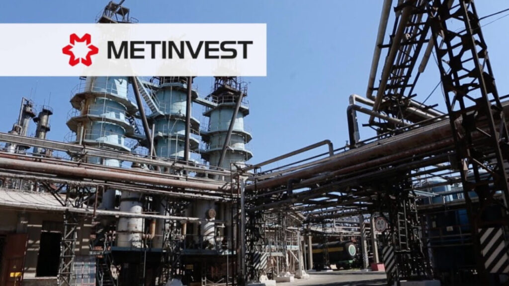Metinvest has set up a company to manage Ukrainian coal assets.