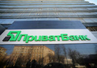 PrivatBank and Oschadbank to approve plans for their privatization.