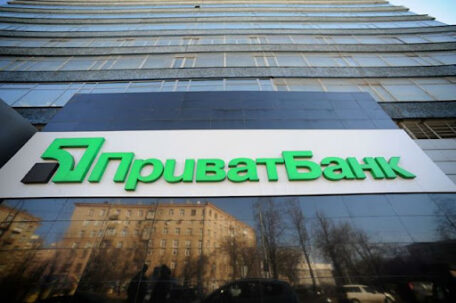 PrivatBank i Oschadbank mają zatwierdzić plany ich prywatyzacji.