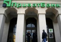 PrivatBank will be privatized by 2024.