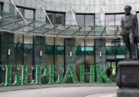 The Ukrainian subsidiary of the Russian Sberbank has changed its name to MR Bank.