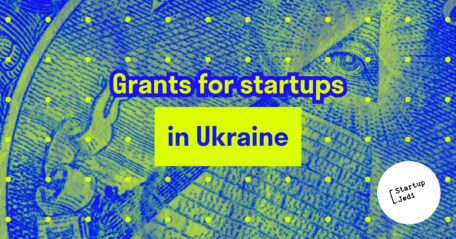 Ukrainian startup fund (USF) will give $425,000 to new projects.