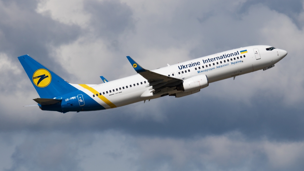 UIA to launch charter flights to the Dominican Republic, Mexico, and the Maldives.