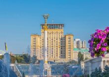 The Ukraina Hotel has been transferred to the Ministry of Infrastructure.