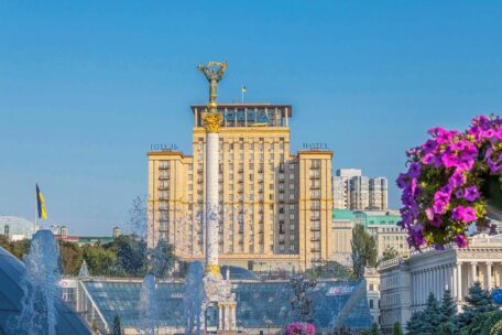 El hotel Ukraina ha sido transferido al Ministerio de Infraestructura.