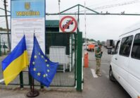 Nuevo puesto de control en la frontera de Rumanía aparecerá en Zakarpatia,