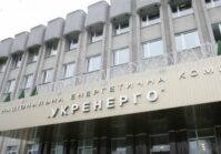 Ukraine’s national energy company, Ukrenergo, reported UAH 2.7 bln in losses.