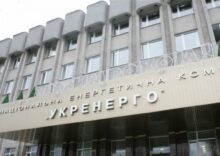 Ukraine’s national energy company, Ukrenergo, reported UAH 2.7 bln in losses.