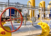 Ukraine has started increasing gas production.