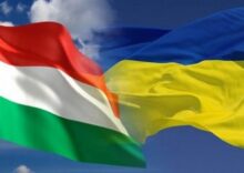 Ukraine has signed a gas agreement with Hungary.