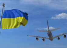 Ukraine National Airlines has issued shares valued at UAH 500 mln