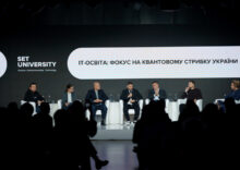 A private IT university to open in Kyiv.