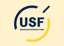 The Ukrainian Government started actively helping its IT industry.