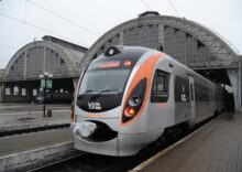 A new train route № 5/6 Mariupol – Rakhiv has commenced operation on December 13 2021.