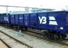 Ukrainian Railways (UZ) does not plan to increase tariffs in 2022.