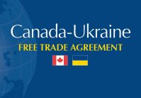 Канада объявляет об укреплении торговых отношений с Украиной.