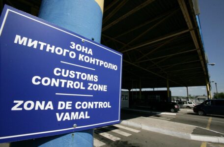 Le service national des douanes a dépassé son plan de recettes de 1,1 milliard d’UAH.