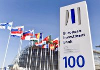 Полтавский совет подает заявку на финансирование Европейского инвестиционного банка.
