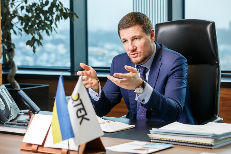 DTEK Naftogaz invested over UAH 2B in 2021.