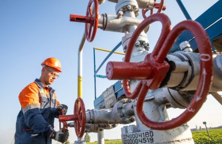 Naftogaz planea producir 3.300 millones de metros cúbicos de gas en el primer trimestre.