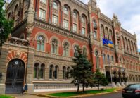 The NBU will raise the risk of consumer credit to 150%.