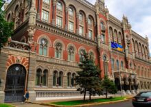 The NBU will raise the risk of consumer credit to 150%.
