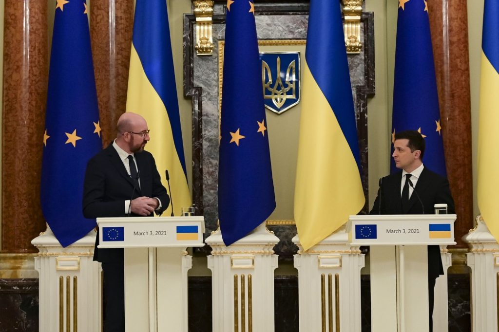 The 24th Ukraine-EU summit will be held in Kyiv.