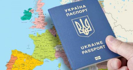 Ukraine rises in passport rankings.