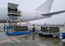 A new batch of US technical assistance for the Ukraine Armed Forces has arrived.