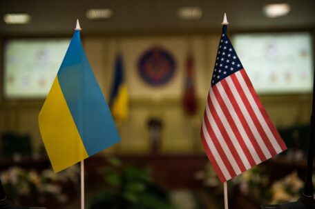 США готовы оказать Украине большую помощь.