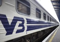  Les chemins de fer ukrainiens (UZ) ont annoncé un appel d'offres de 304,5 millions d'UAH pour la modernisation de la verticale des passagers.