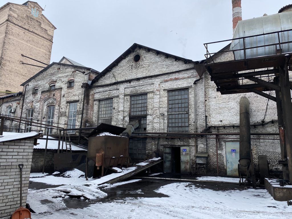 The State Property Fund has sold the Stadnytsia distillery.