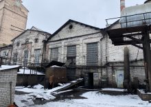 Le State Property Fund a vendu la distillerie Stadnytsia.  