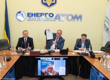 Energoatom and Canadian OCNI have signed a memorandum of understanding.