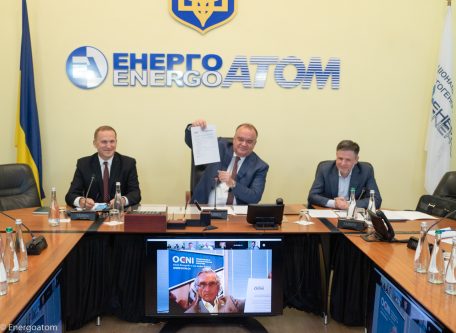 Energoatom y la OCNI canadiense han firmado un memorando de entendimiento.