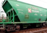 Kovalska Group plans to buy 50 to 100 railcars annually.