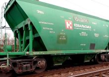 Kovalska Group plans to buy 50 to 100 railcars annually.