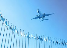 The Ukrainian Parliament ratified the Open Skies Agreement with the EU.