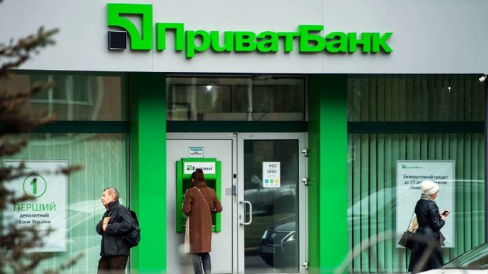 Top 5 the most profitable Ukrainian banks in 2021.