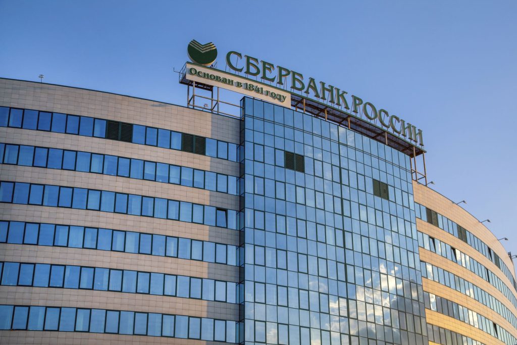 The US plans to sever ties with key Russian banks in the event of an invasion of Ukraine.