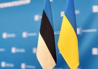 Эстония выделяет €351 000 на помощь жителям восточной Украины.