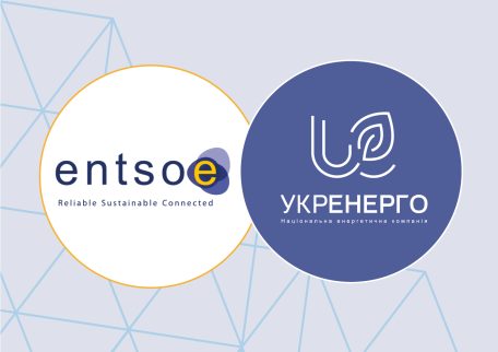 Ukrenergo and Transelecrtrica S.A. renewed their operating agreement.