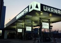 The process of dividing Ukrnafta may start this week.