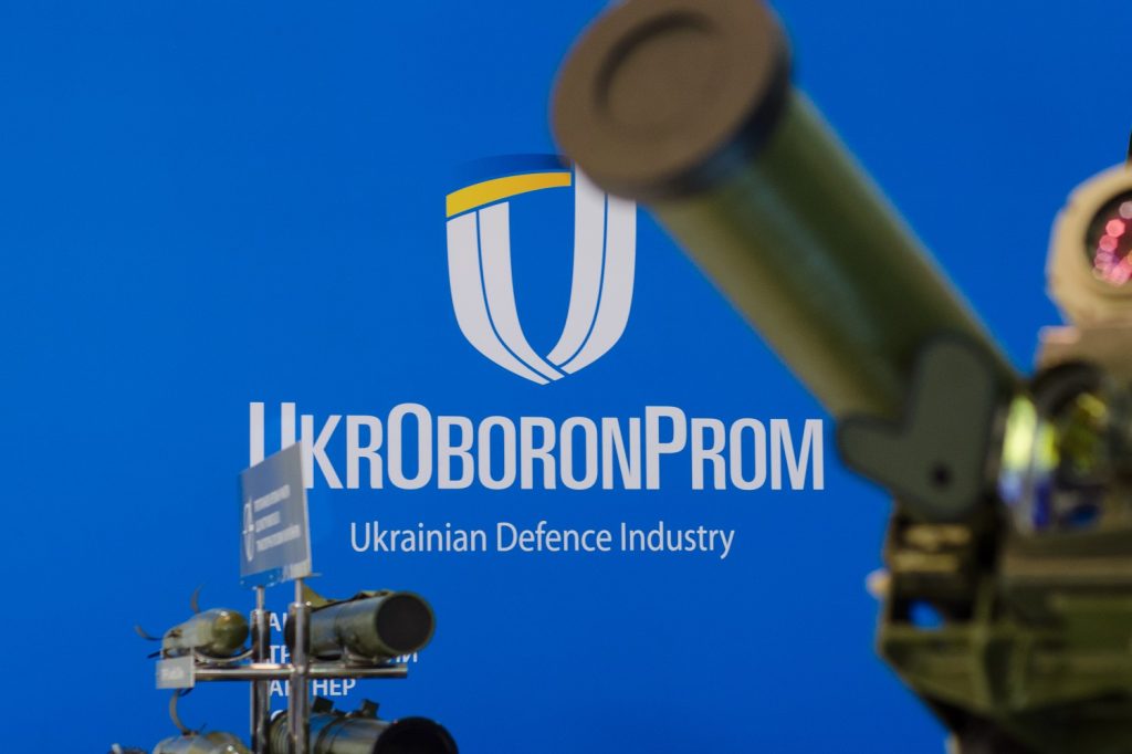 Ukroboronprom plans to increase production by 16.4%.