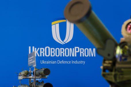 Ukroboronprom planea aumentar la producción en un 16,4%.