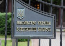 Belarus expels most Ukrainian diplomats and closes consulate.