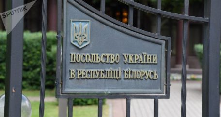 Białoruś deportuje większość ukraińskich dyplomatów i zamyka konsulat.