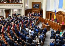 The Ukrainian Parliament exempted all imports from customs duties and VAT.