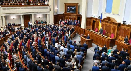 The Ukrainian Parliament exempted all imports from customs duties and VAT.