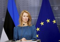 The Estonian government has officially supported Ukraine's application to join the EU